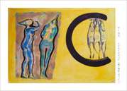 �����N�Y�@�G��W